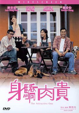 消除压力的方法