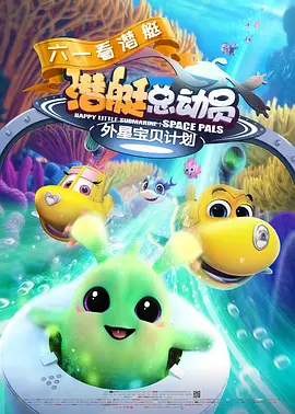 糖心 小桃