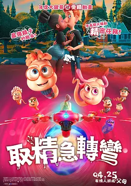 日韩在线观看网址