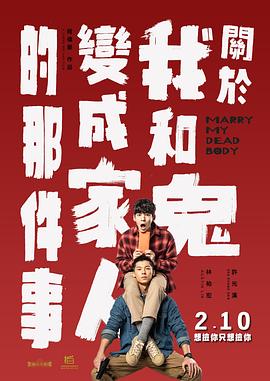 神菜美舞番号