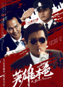 日本h在线亚洲网站在线观看