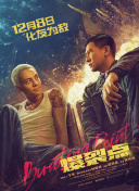 女儿的呻吟声
