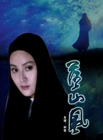 亚洲毛片在线免费观看