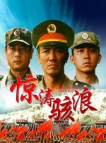 99热精品免费