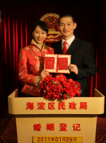 欧美野外猛男的大粗鳮台湾同胞