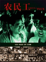 5151四虎永久在线精品免费