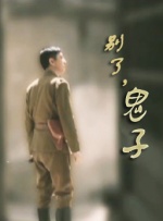 日韩成人精品视频
