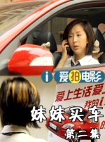 国产福利视屏