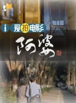 国产麻豆91