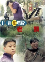 麻豆精品一区二区三区在线观看
