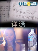 母亲理论