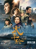 刘些宁泳装全身照