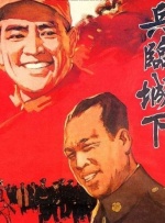 欧美在线观看视频在线