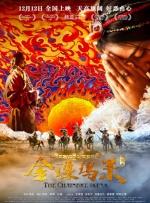 国产青涩