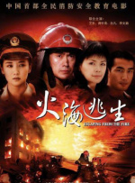 最新亚洲精品国自产在线观看
