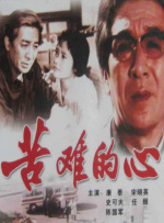 色国产在线视频一区