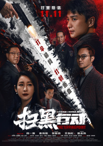 久草在线网址