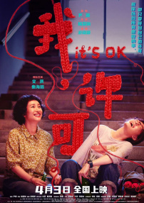 亚洲一区二区精品视频