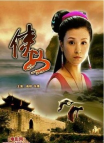 99热在线观看