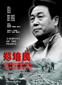av高清网站
