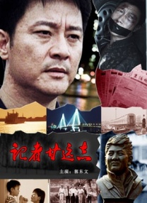 欧美一区二区三区激情视频