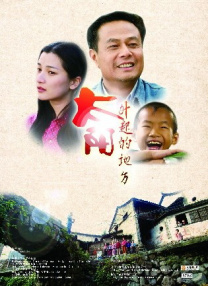 唐妹妹