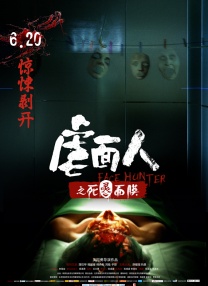 91视频免费入口