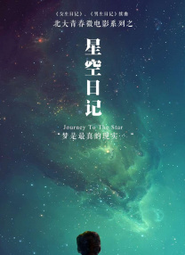 国产免费久久精品