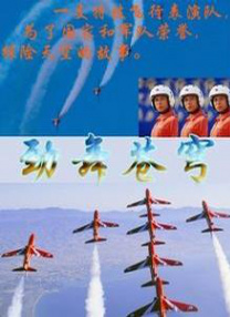 四虎.www