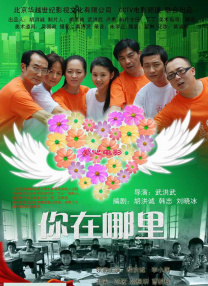 天天色综合图片
