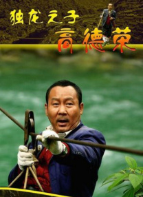 99久久精品国产免费