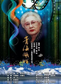 av女优写真
