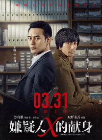 亚洲视频国产视频