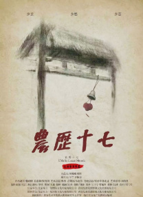 2021国产成人精品久久