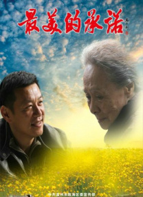 老色批午夜免费视频网站