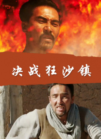 一本久道久久综合中文字幕