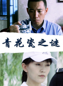 国产成人毛片精品不卡在线