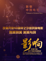99久久久久国产精品免费