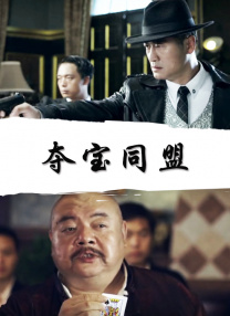 甜心妈妈