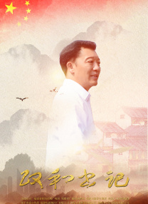 国产99对白在线播放