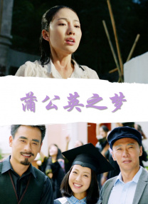亚洲福利精品电影在线观看