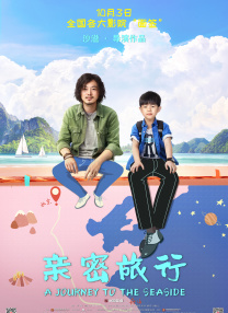 69直播