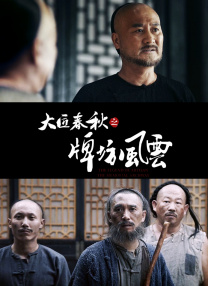 91免费观看视频