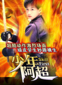 国产一区二区三区不卡免费观看
