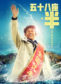 综合欧美视频一区二区三区