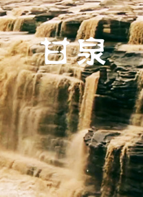 午夜神马影视
