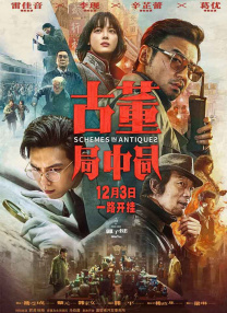 视频福利在线观看