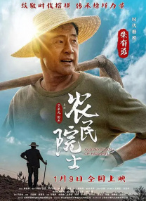 积积桶积积