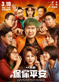 亚洲精品国产一区二区三区在