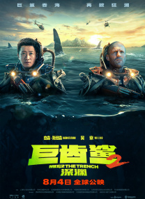 亚洲不卡视频
